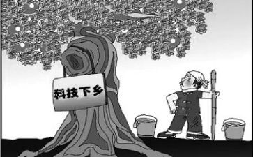 贫困助学金大学生申请书7篇