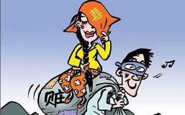 大学生贫困认定申请书6篇
