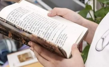 林清玄的作品读后感7篇