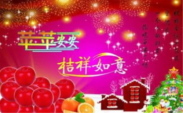 2024年平安建设述职报告6篇
