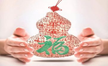 平安村社区创建工作总结7篇