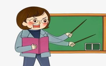 评教师职称申请书精选7篇