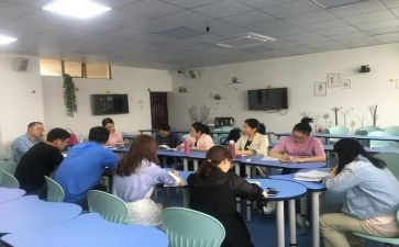 幼儿园听课评课心得体会最新8篇