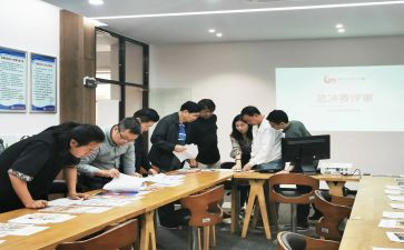 职称评审表专业技术工作总结6篇
