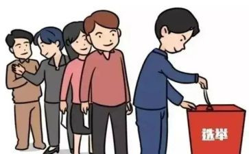好老师评选事迹材料5篇
