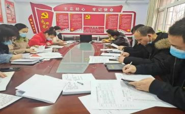团员评议表的自我总结5篇