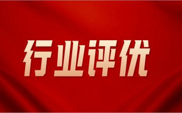 小学评优秀教师总结模板6篇