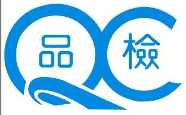与食品检验的工作总结8篇