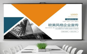品牌做活动方案6篇