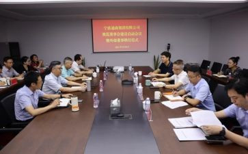 拟聘任的申请书通用8篇