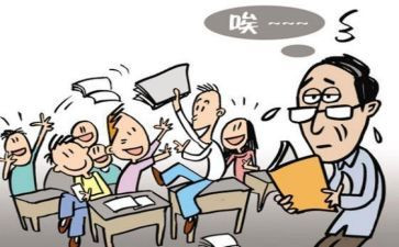 我被批评了作文600字7篇