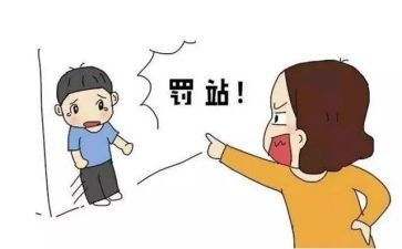 自我批评式的工作总结5篇