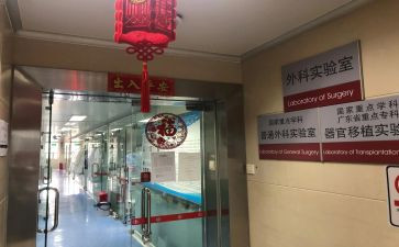 普外科护士工作总结范文6篇