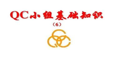 服装qc的工作总结8篇