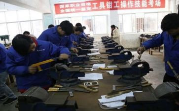 在钳工实习的心得体会7篇