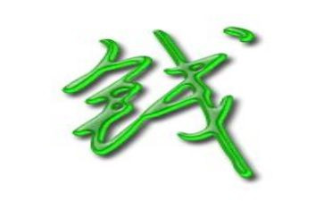 反洗钱法培训总结8篇