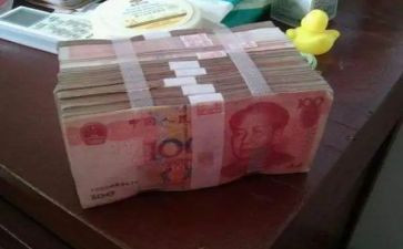 我存钱的作文8篇