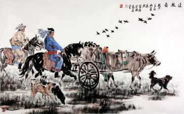 户口迁移证申请书模板8篇