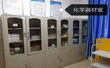 器材销售合同5篇