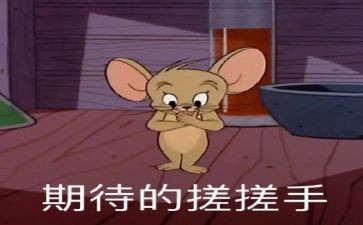 期待__天作文最新8篇