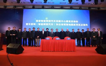 启动会活动方案优秀6篇