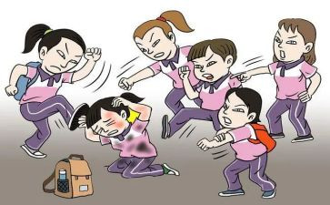 校园暴力校园欺凌演讲稿7篇