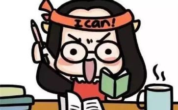 初二学期末个人总结5篇