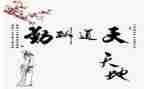 内勤2024年工作总结精选8篇