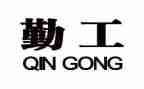 幼儿园后勤工作计划范文推荐6篇