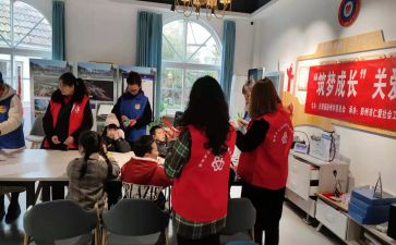 青少年心理讲座心得体会8篇