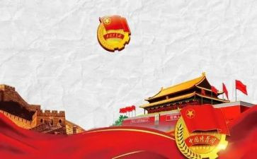 共青团的感悟心得优质5篇