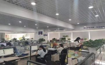 青校申请书范文参考7篇