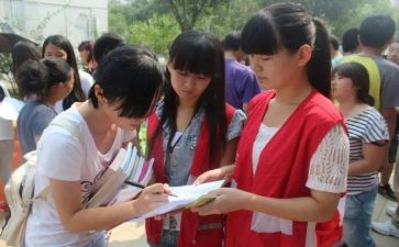 大学生青协培训心得体会参考5篇