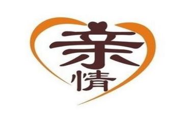 亲情主题的作文6篇