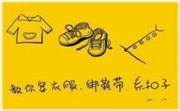 关与亲情的作文400字模板5篇