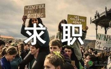 护士求职简历模板6篇
