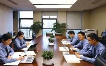企业2023年终总结范文8篇