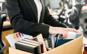 个人在企业工作计划8篇