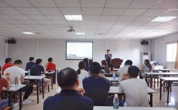 企业员工去培训心得体会7篇