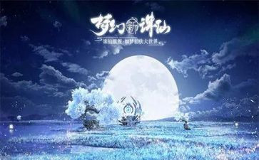 ?w乌丢丢的奇遇读后感7篇