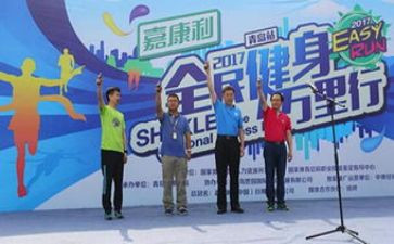 全民保活动方案通用5篇
