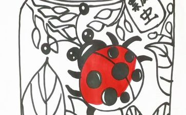 跳圈圈小班教案6篇