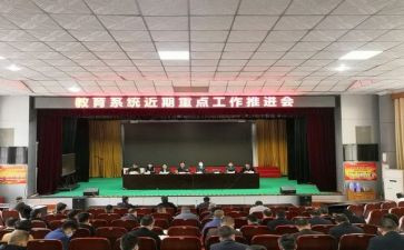 区教研总结推荐5篇