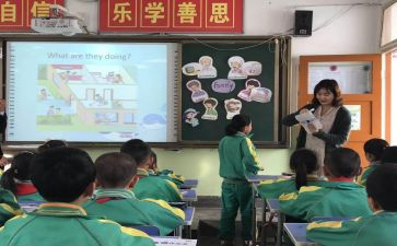 区教研工作总结参考5篇