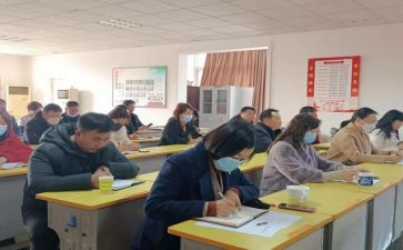 区教研活动总结最新7篇