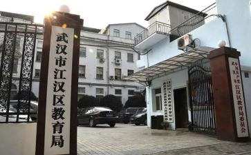 小班阅读区教案7篇