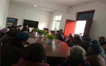 班主任家长群工作总结5篇