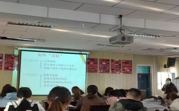 区培计划培训总结8篇