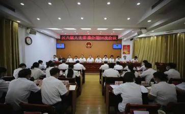 社区委员年终工作总结范文7篇