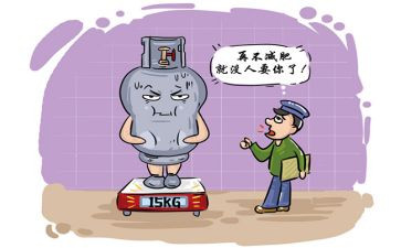 2024年燃气办工作总结8篇